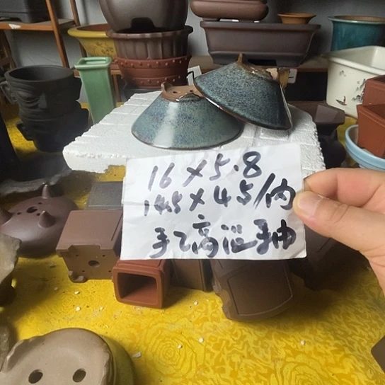 宜兴紫砂手工高温釉