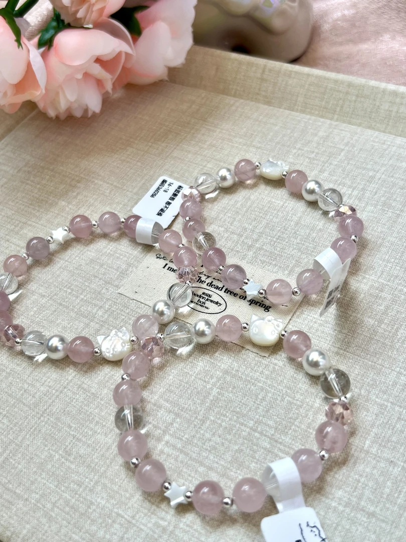 【贝壳猫猫】粉晶贝珠手作天然贝壳猫猫头少女风手串 默认微瑕