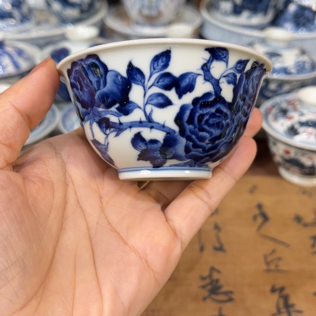 ……………………………………………………