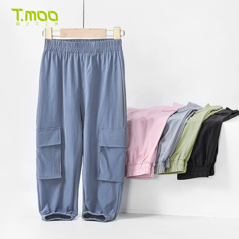 藤之木工房中大童防蚊轻薄透气亲子时尚工装防蚊裤