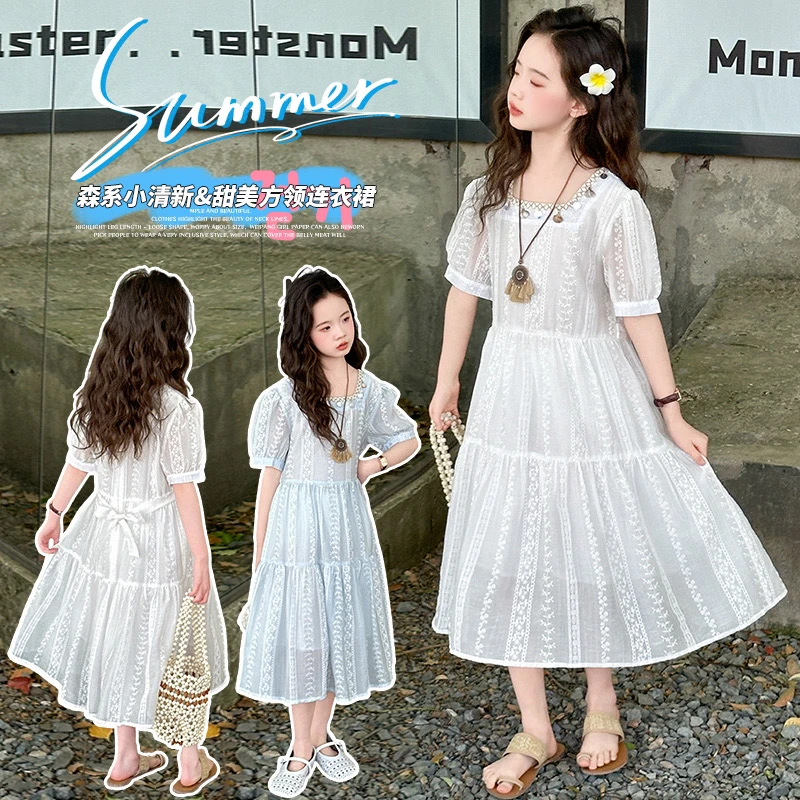 女童连衣裙夏季2025新款洋气儿童夏装波西米亚公主裙甜美女孩裙子