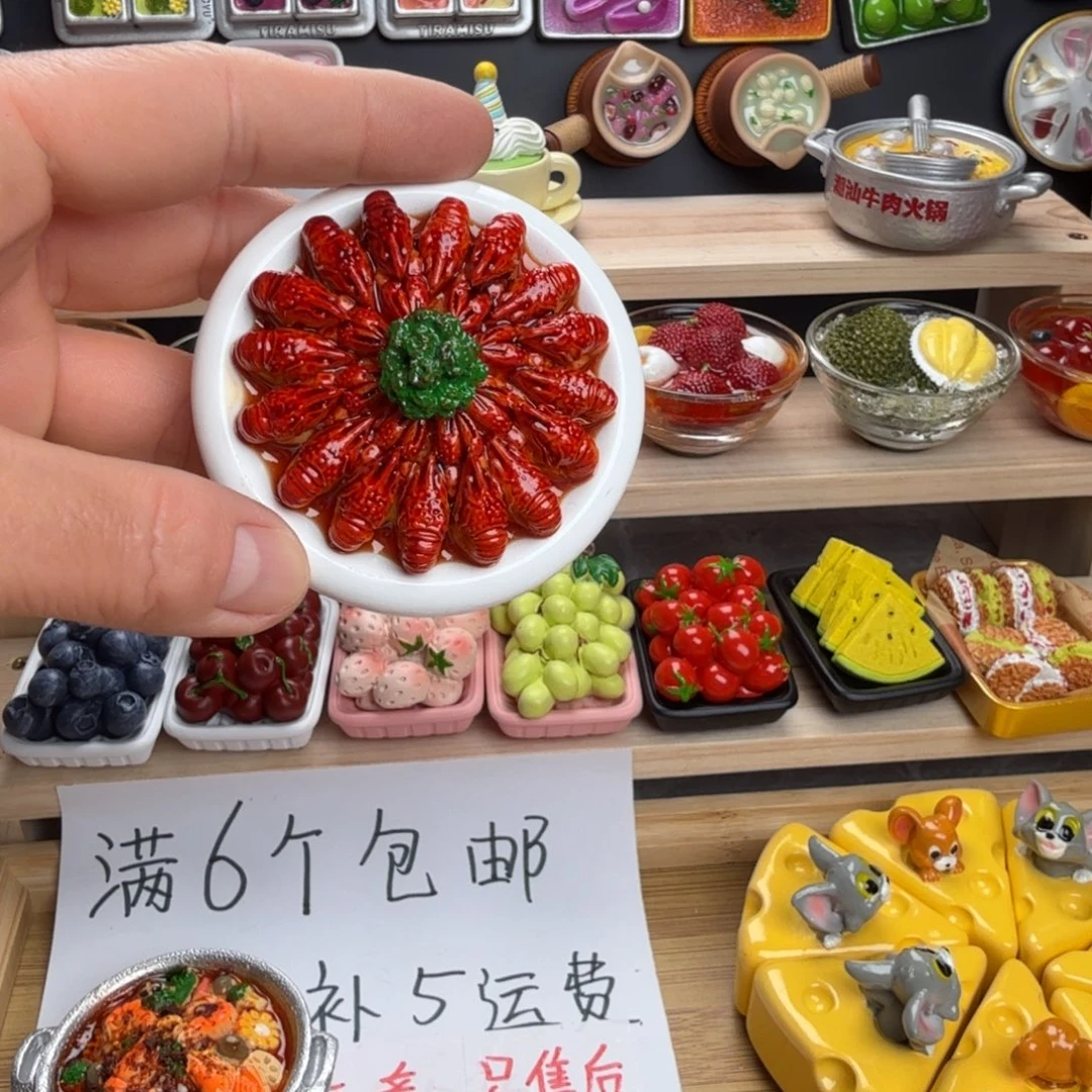 树脂食玩冰箱贴 凭开箱视频售后