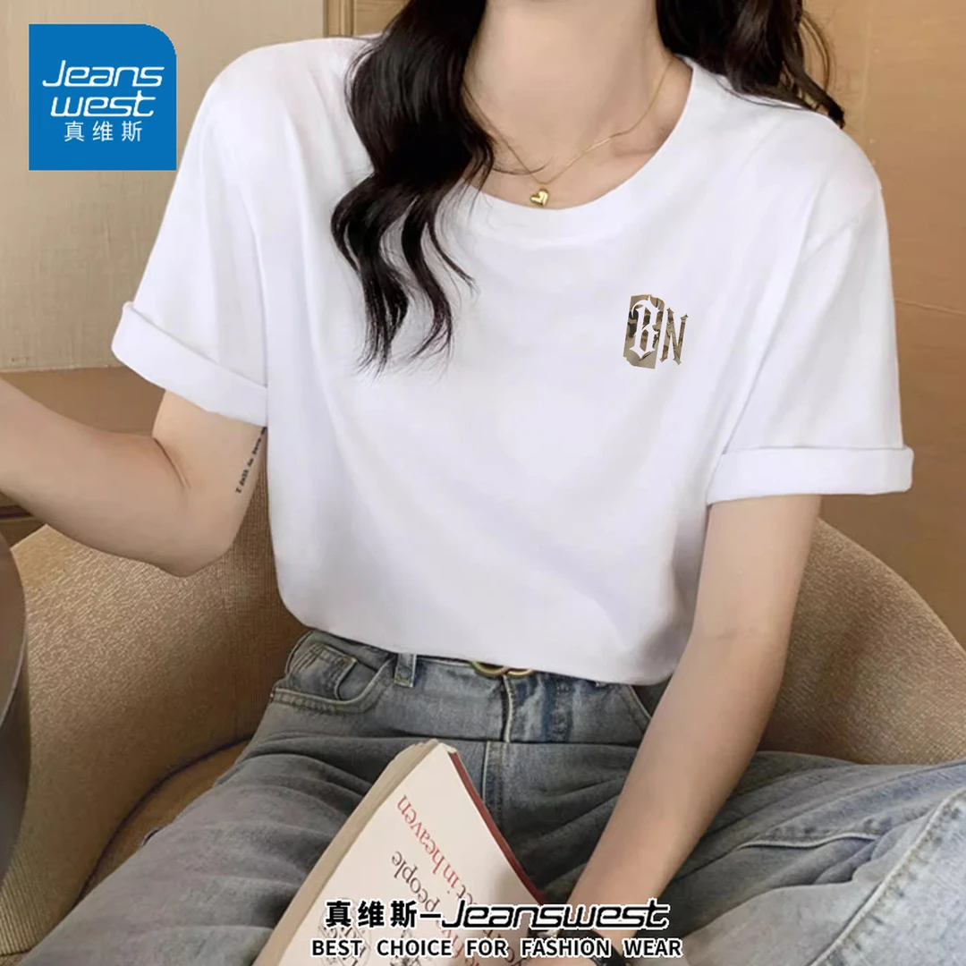 真维斯白色正肩短袖T恤女夏季新款宽松纯棉内搭打底半袖体恤上衣