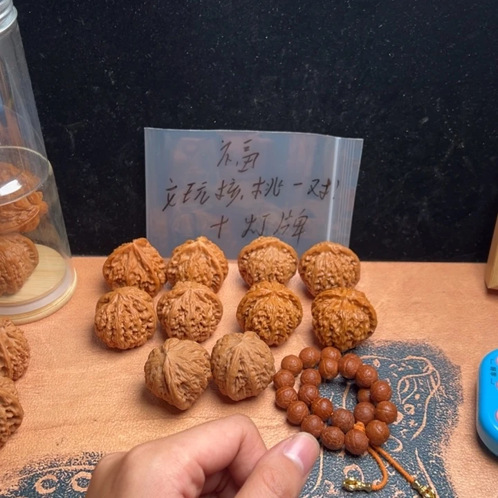 文玩核桃把件随机文玩核桃