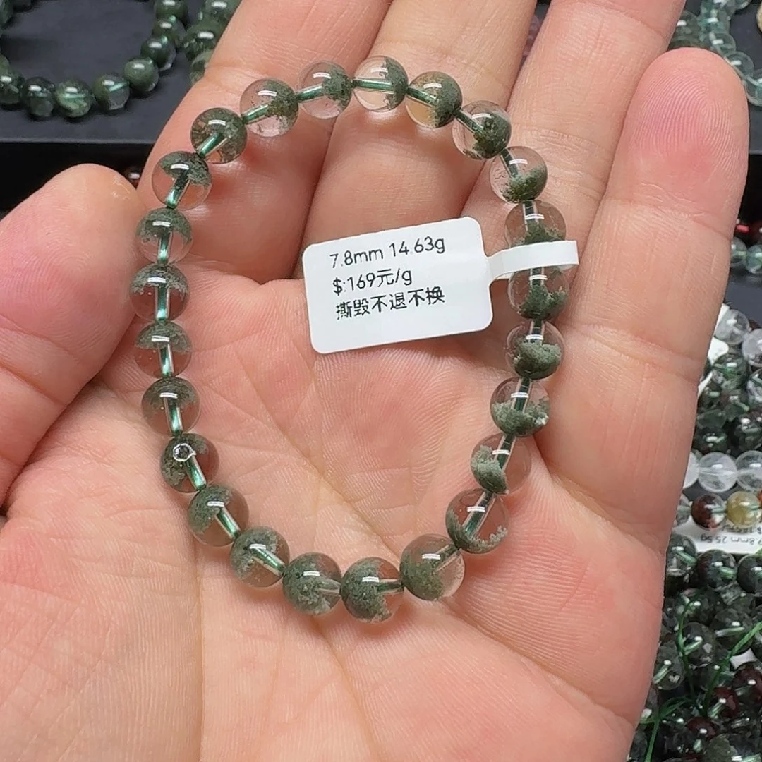 隔****未镶嵌手链水晶水晶