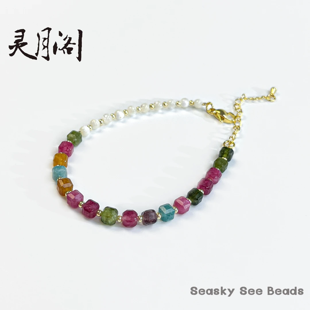 碧玺方糖若伊手链5.5mm FYD-B221