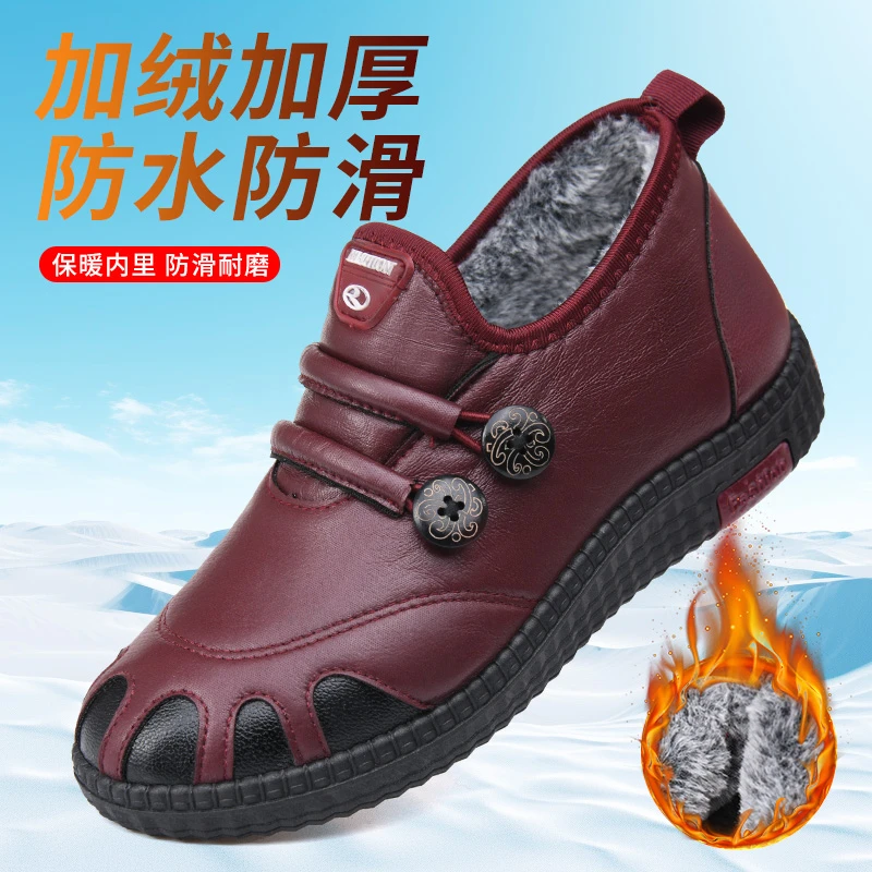 老北京布鞋妈妈鞋老人冬季棉鞋防滑奶奶保暖老太太中老年棉鞋加绒