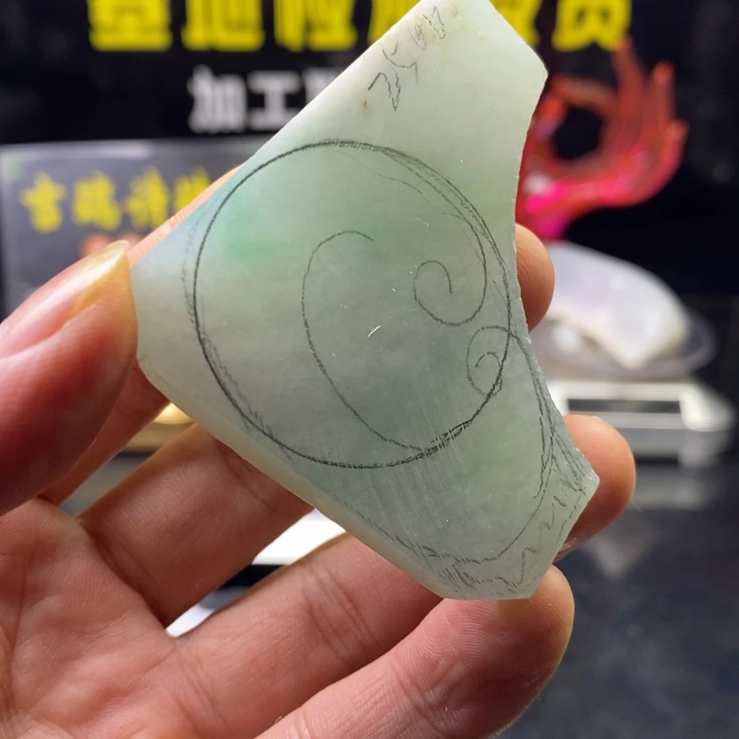 定制翡翠未镶嵌定制翡翠