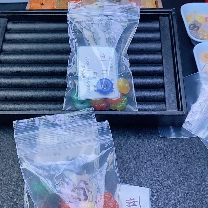 阿****玛瑙/玉髓合金车挂