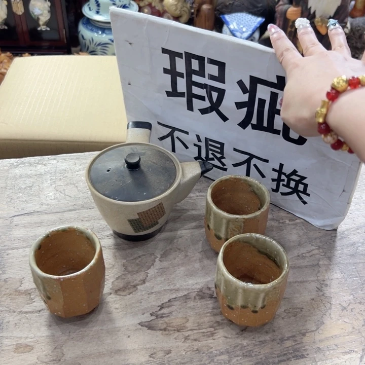 瓷片陶瓷制品行业也出现