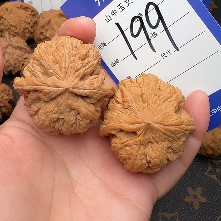 吊坠文玩核桃大粗筋40尺