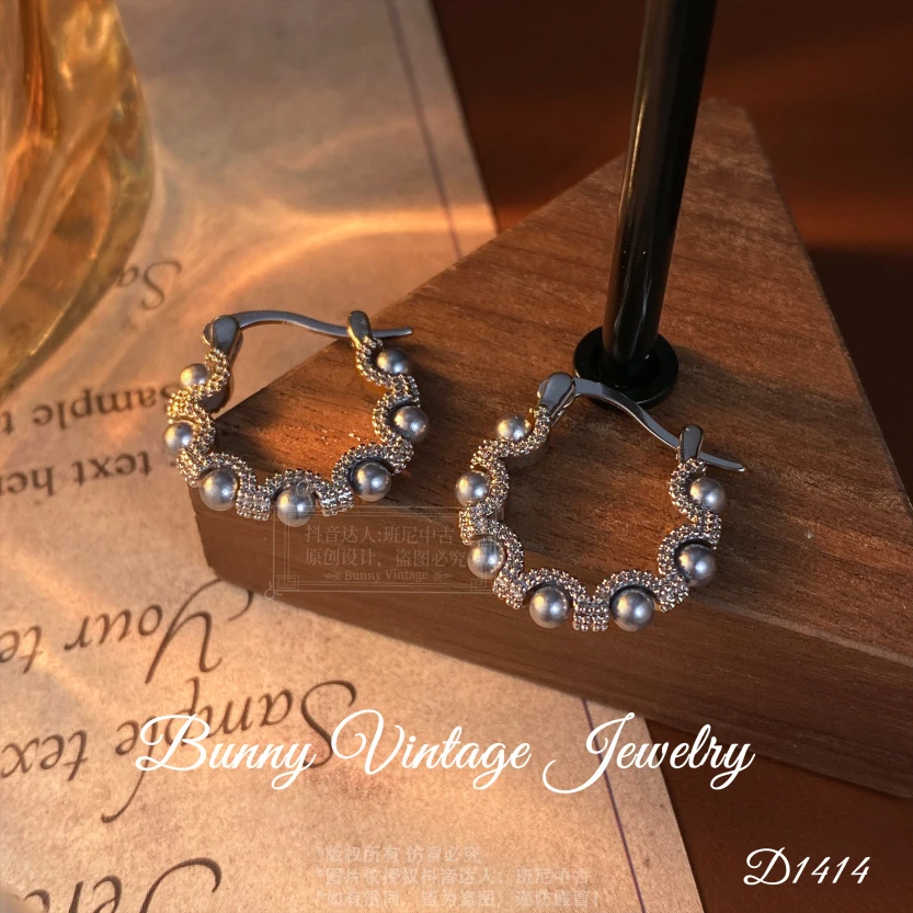 D1414 法【暗夜明珠】DV LADY 优雅女士 耳扣