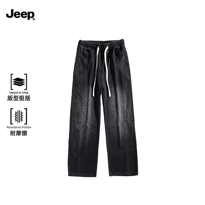 Jeep吉普美式薄款直筒牛仔裤夏季轻薄新款宽松休闲长裤