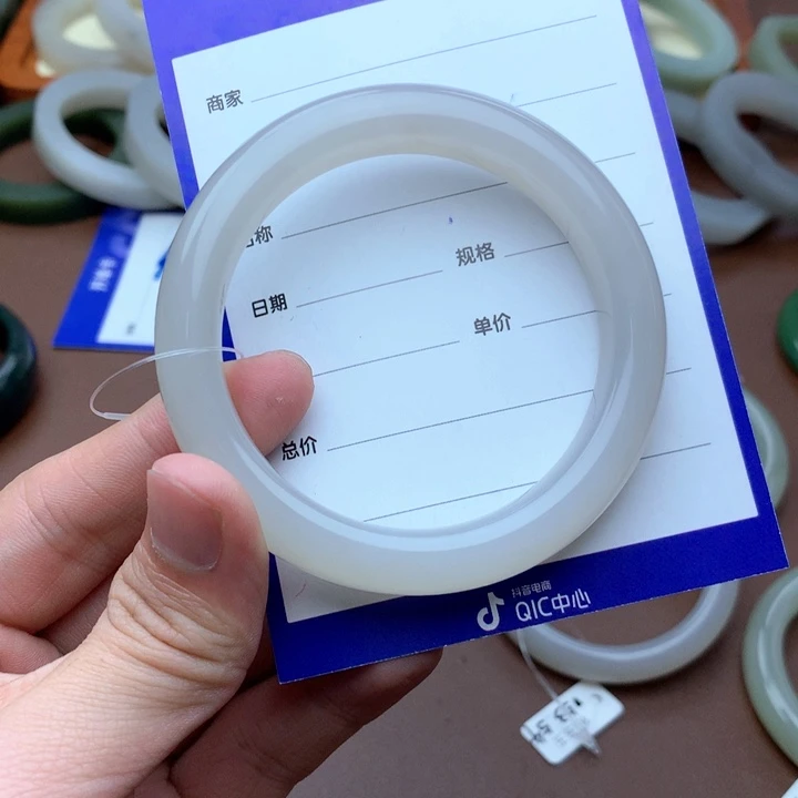 和田玉珠宝半成品未镶嵌5758