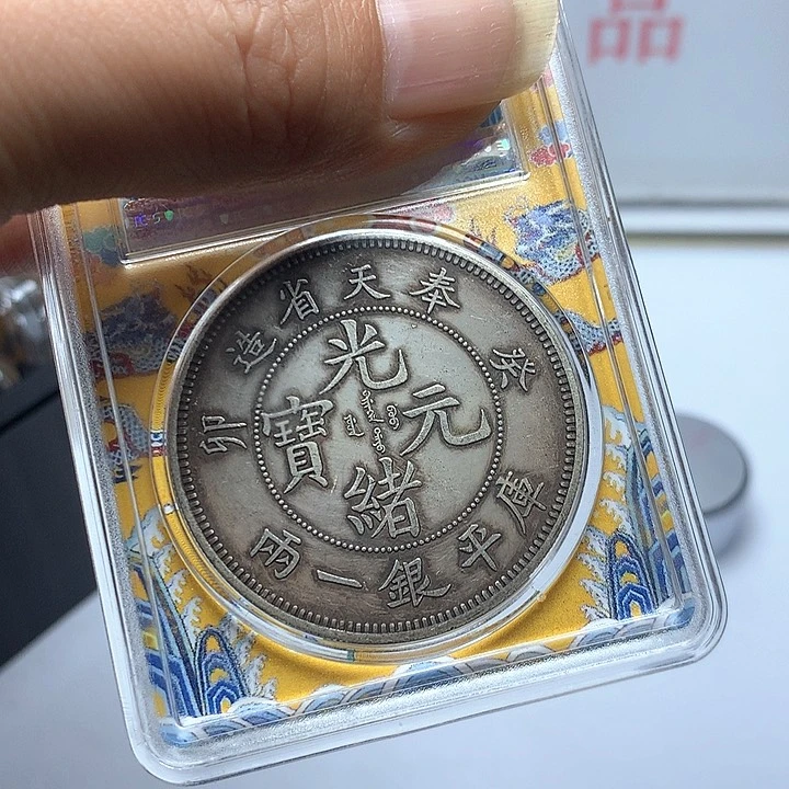手工艺品琉璃8888