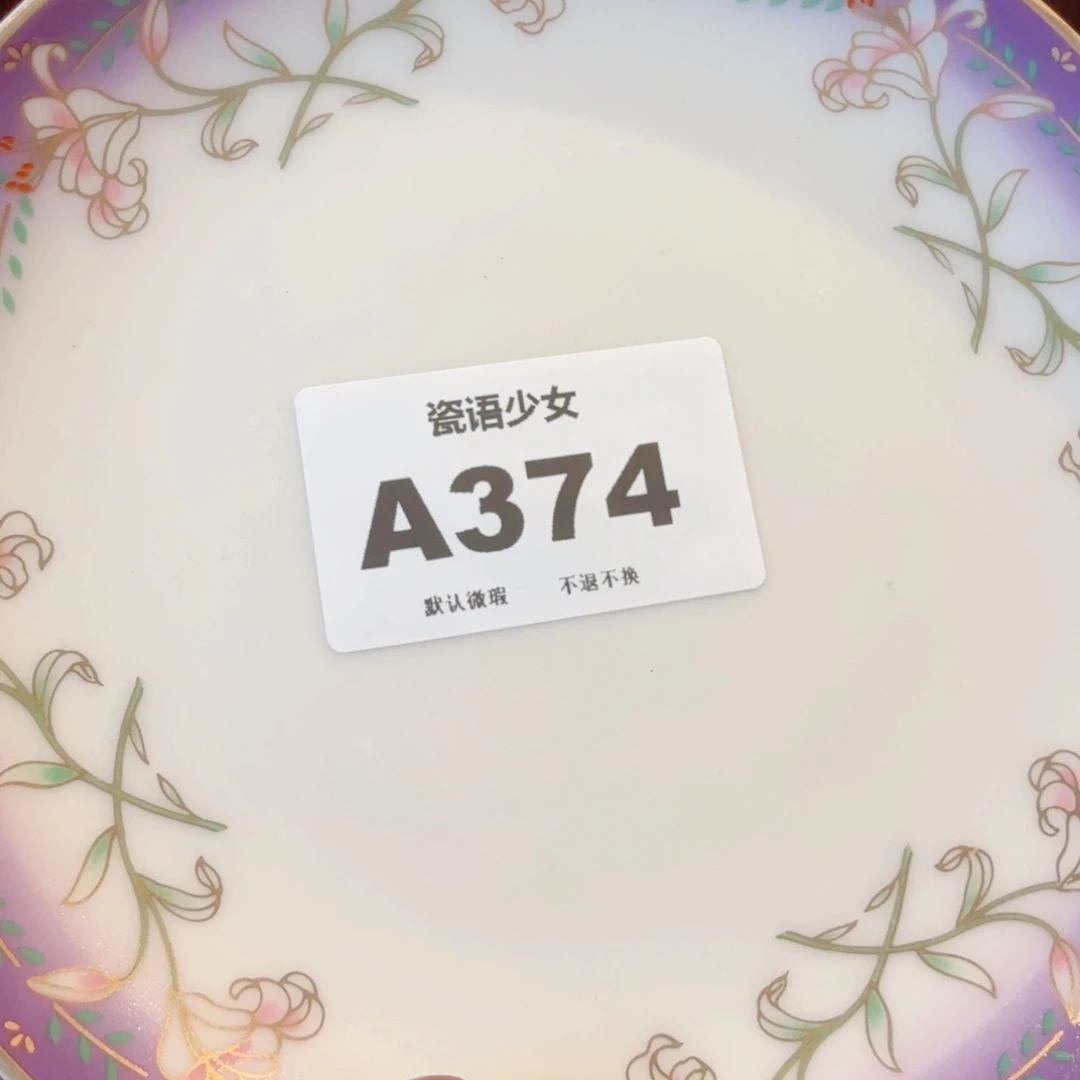 云***凡哈哈哈哈哈哈哈哈哈哈