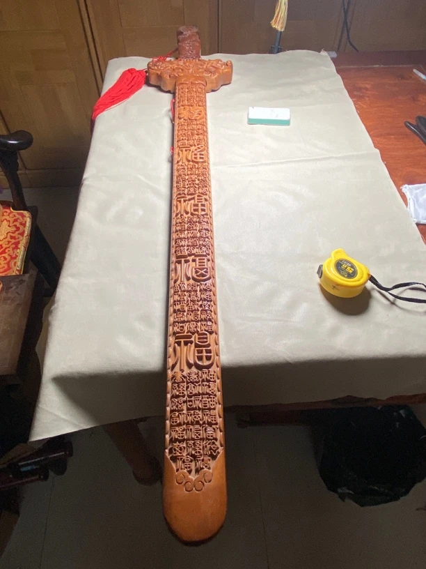 桃木摆件，家用挂件