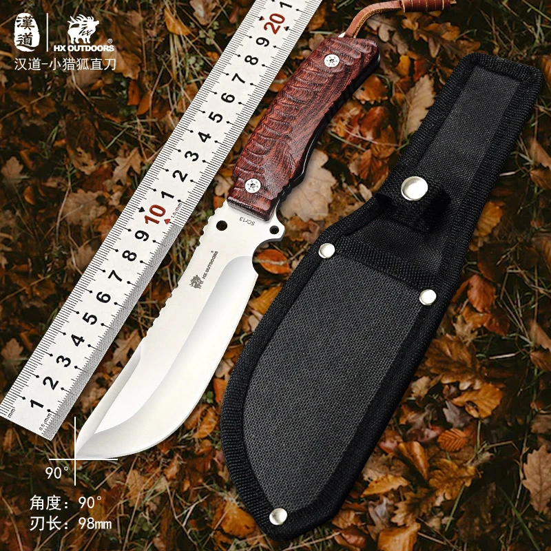 汉道小猎狐小直刀户外露营手把肉小刀