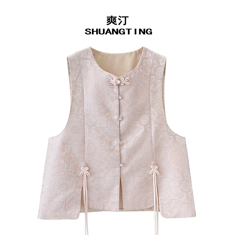 Jokara/丘可儿【弥花漫】中式国风织锦提花马甲复古盘扣圆领马夹春