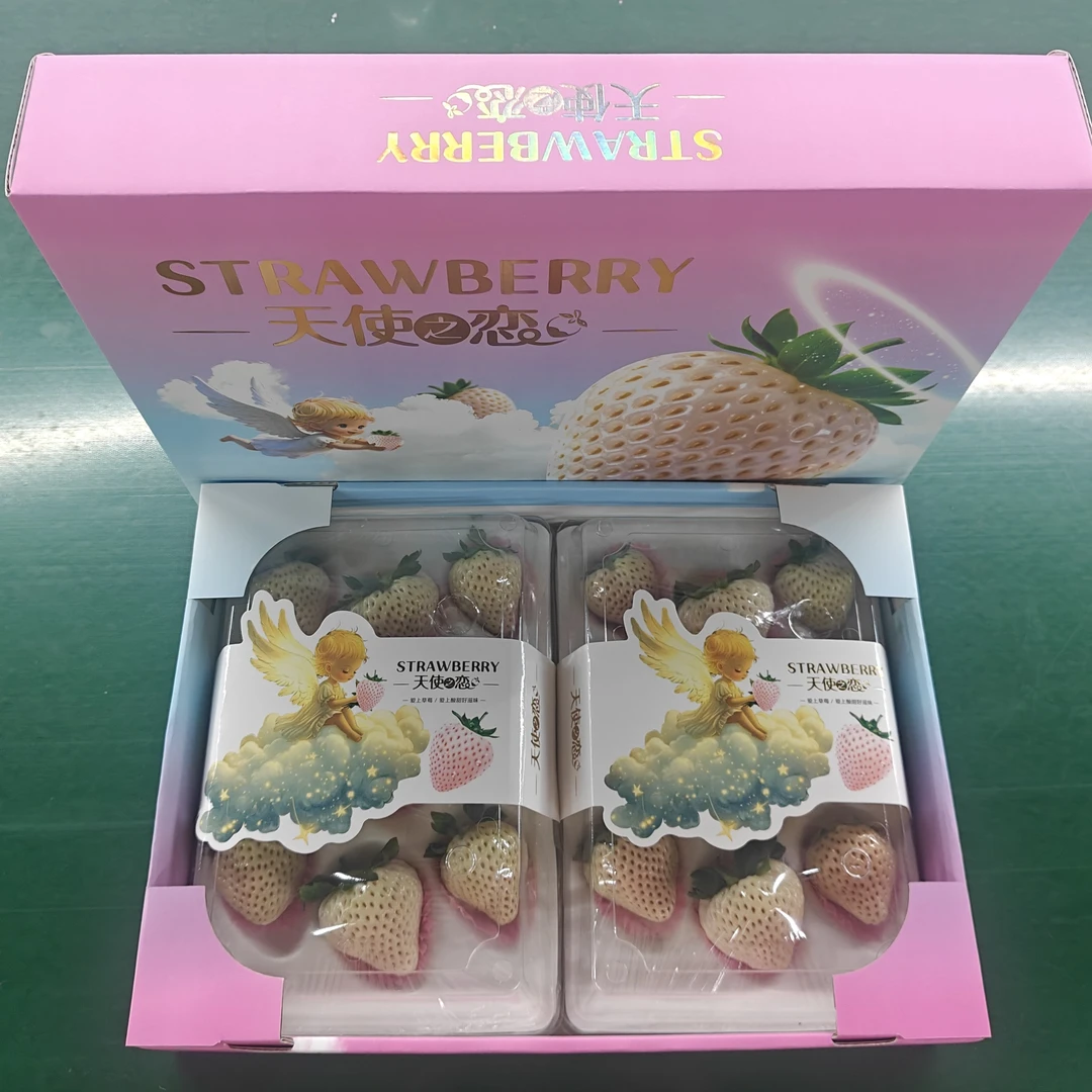 京东空运淡雪白草莓新鲜水果礼盒节日送礼佳品
