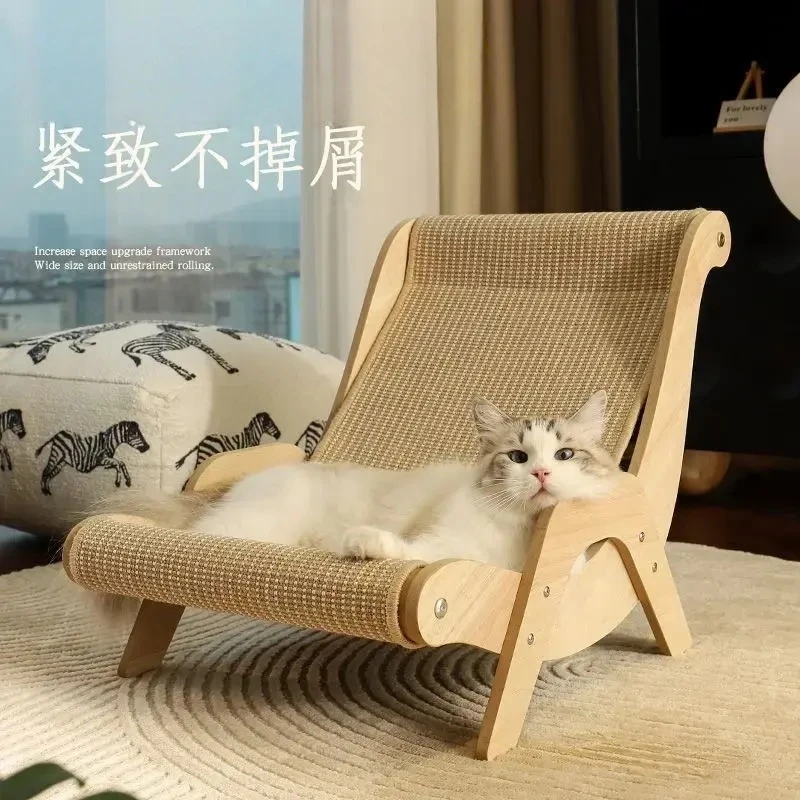 剑麻猫抓板猫不掉屑耐磨一体贵妃沙发磨爪特大猫爪板猫窝躺椅自嗨