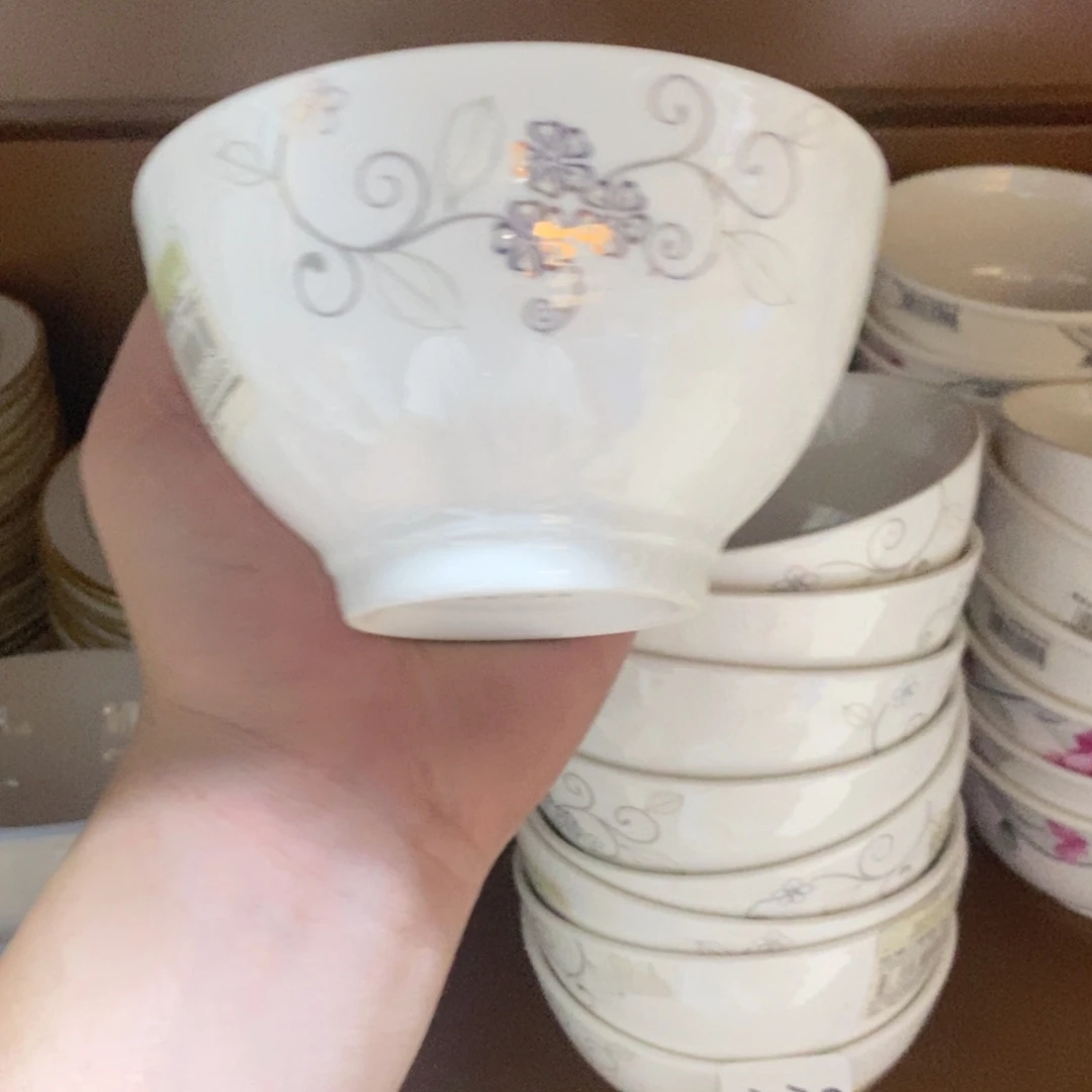 碟220号9个装4.5寸雅诚德高脚日式米饭碗