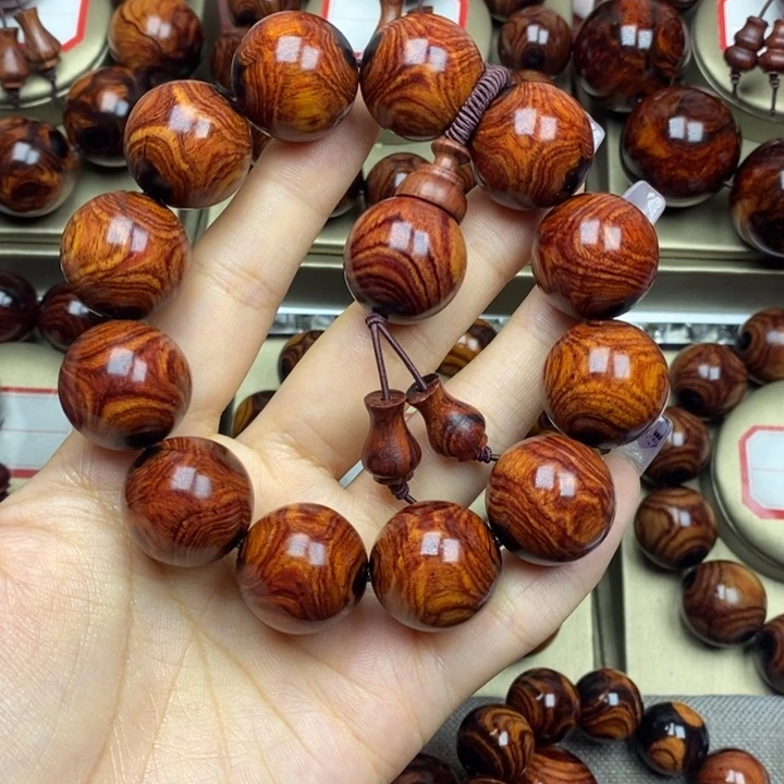 黄花梨/降香黄檀?***夙2.0