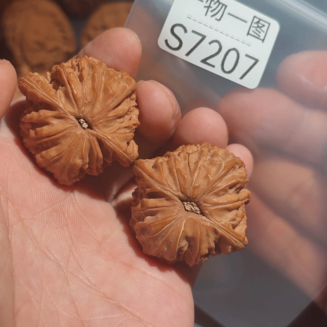 文玩核桃把件磨盘