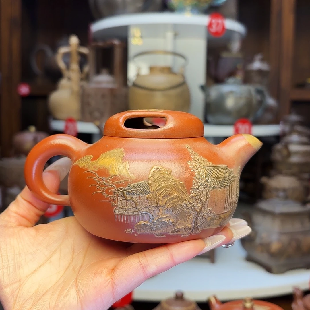 茶壶紫砂宜兴紫砂280