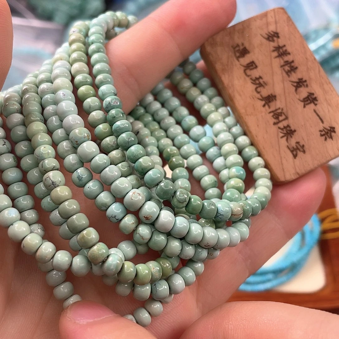 绿松石未镶嵌颈饰