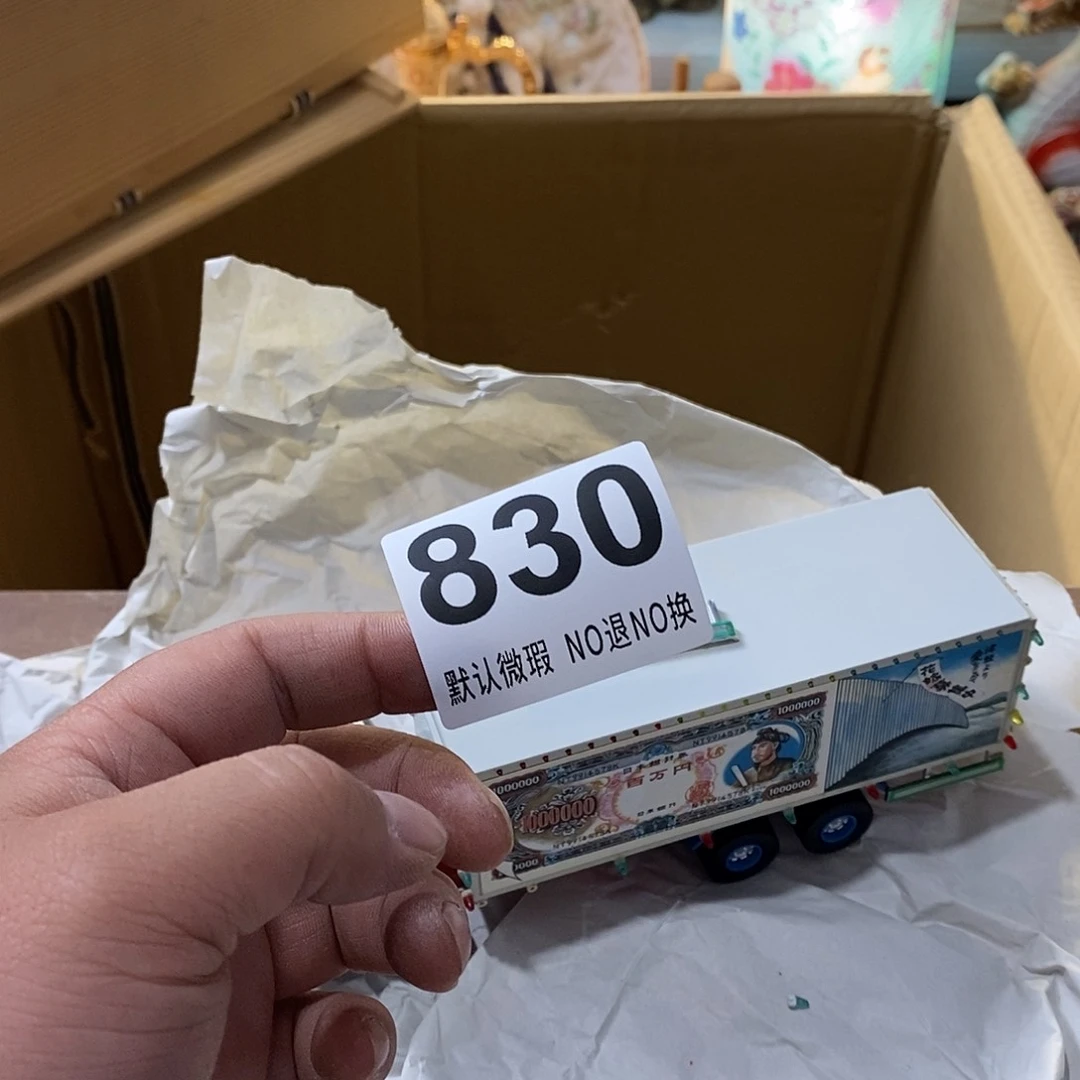 我***友茶盏哈哈我真的好想你