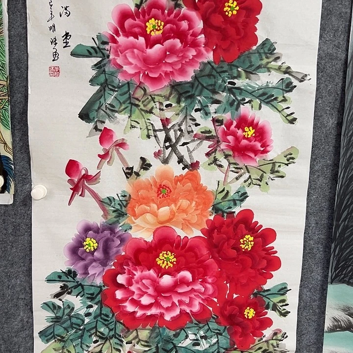 国画手绘国画专用链接