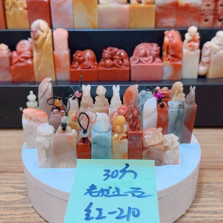 老挝石红**人0000000000000000000
