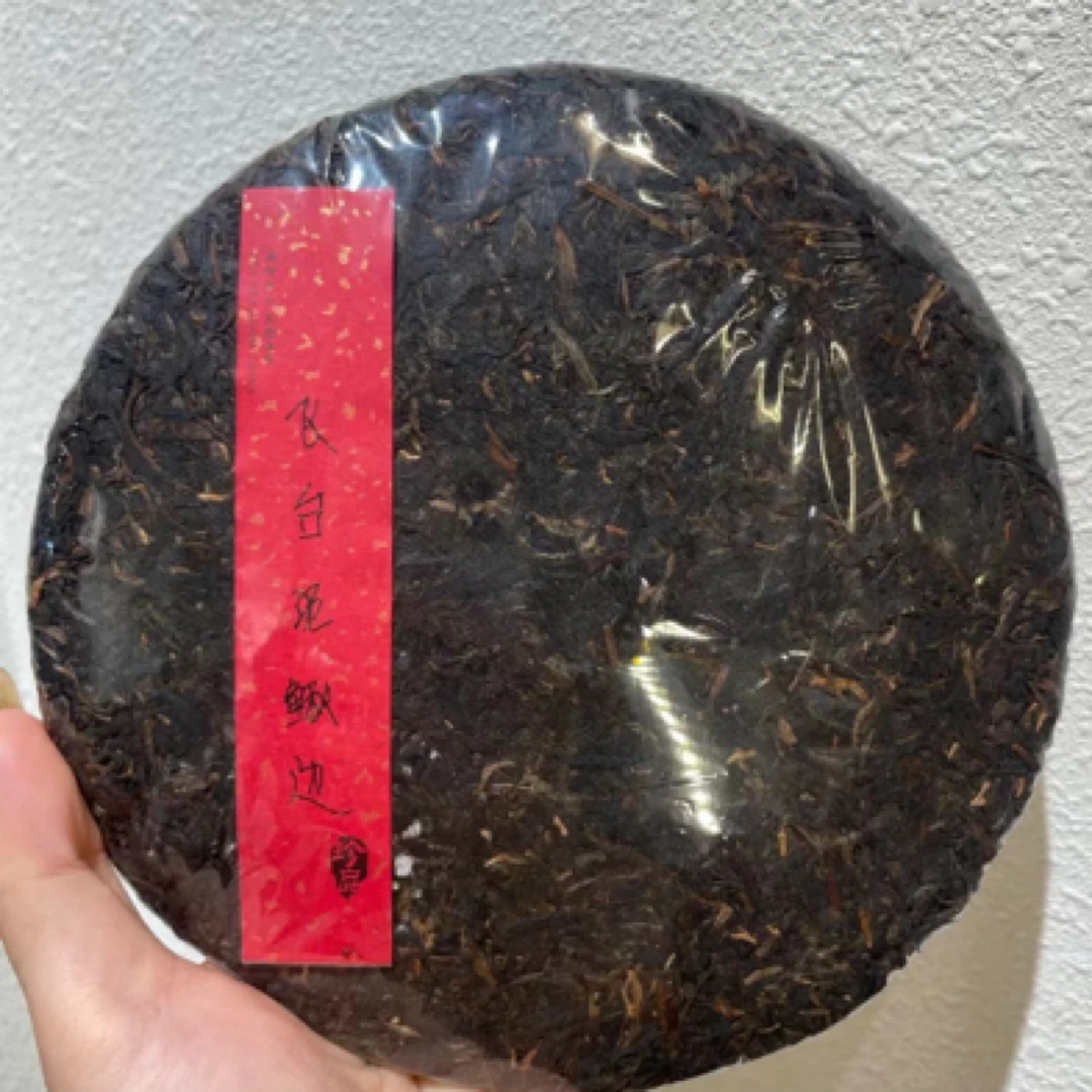 飞台2000年泥鳅边8653 生茶357克