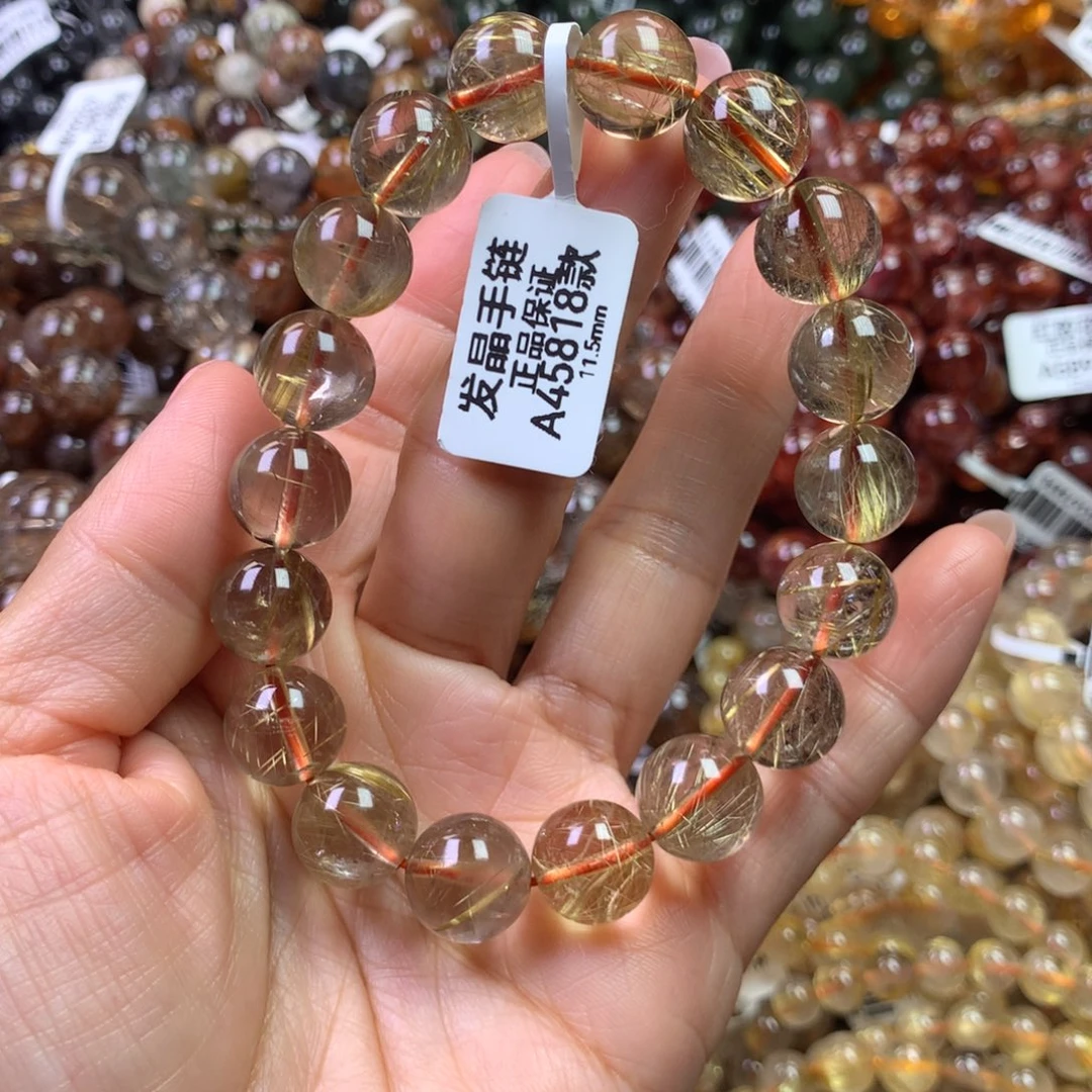 未镶嵌水晶手链11111111111
