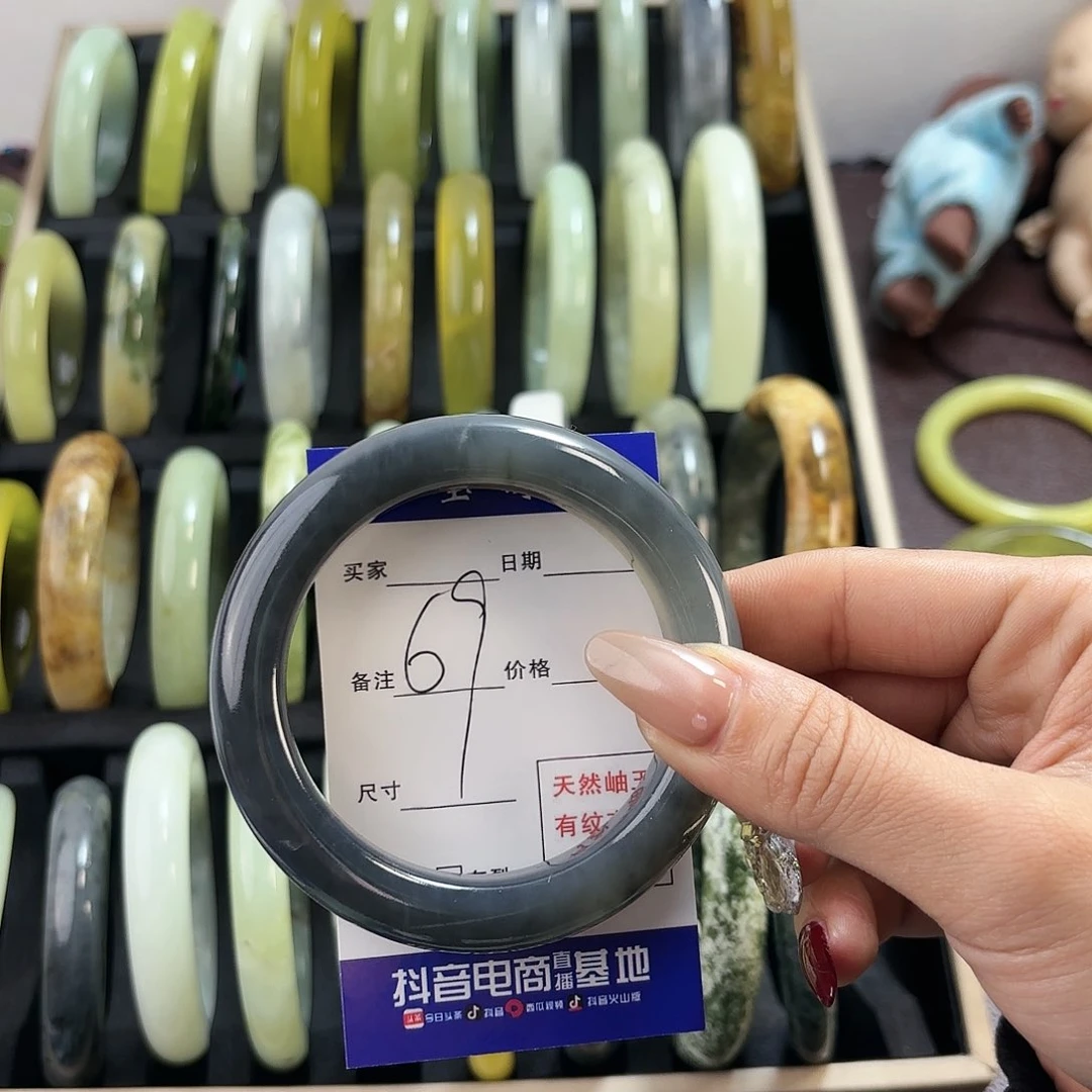 蛇纹石玉手镯未镶嵌晓****0