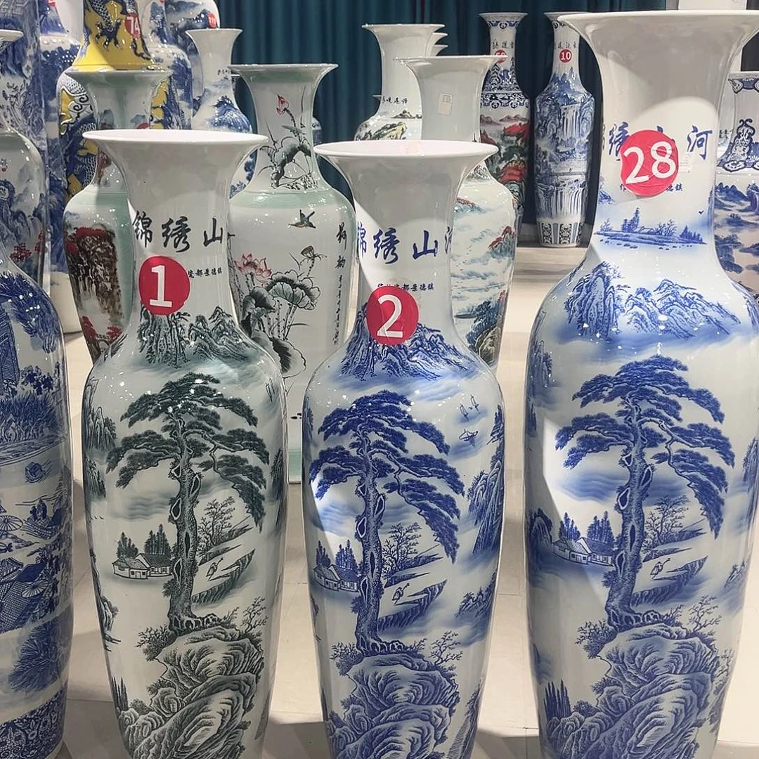 瓷极****子2号1.8一对