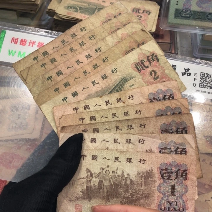 【闪购商品】下乡、大桥各五张，号码随机，旧品保真
