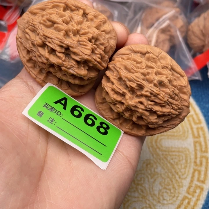 把件文玩核桃核桃
