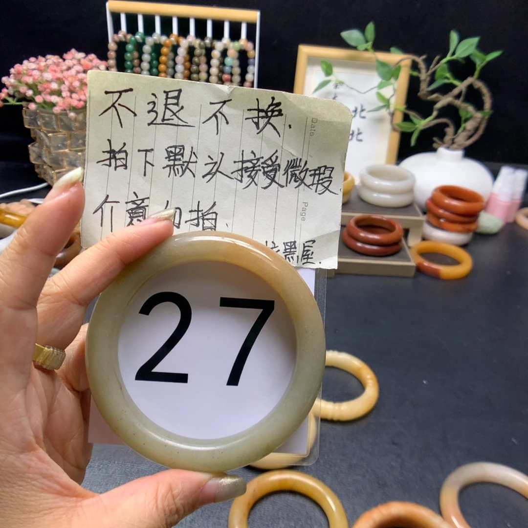 石英质玉手镯未镶嵌彤***妈