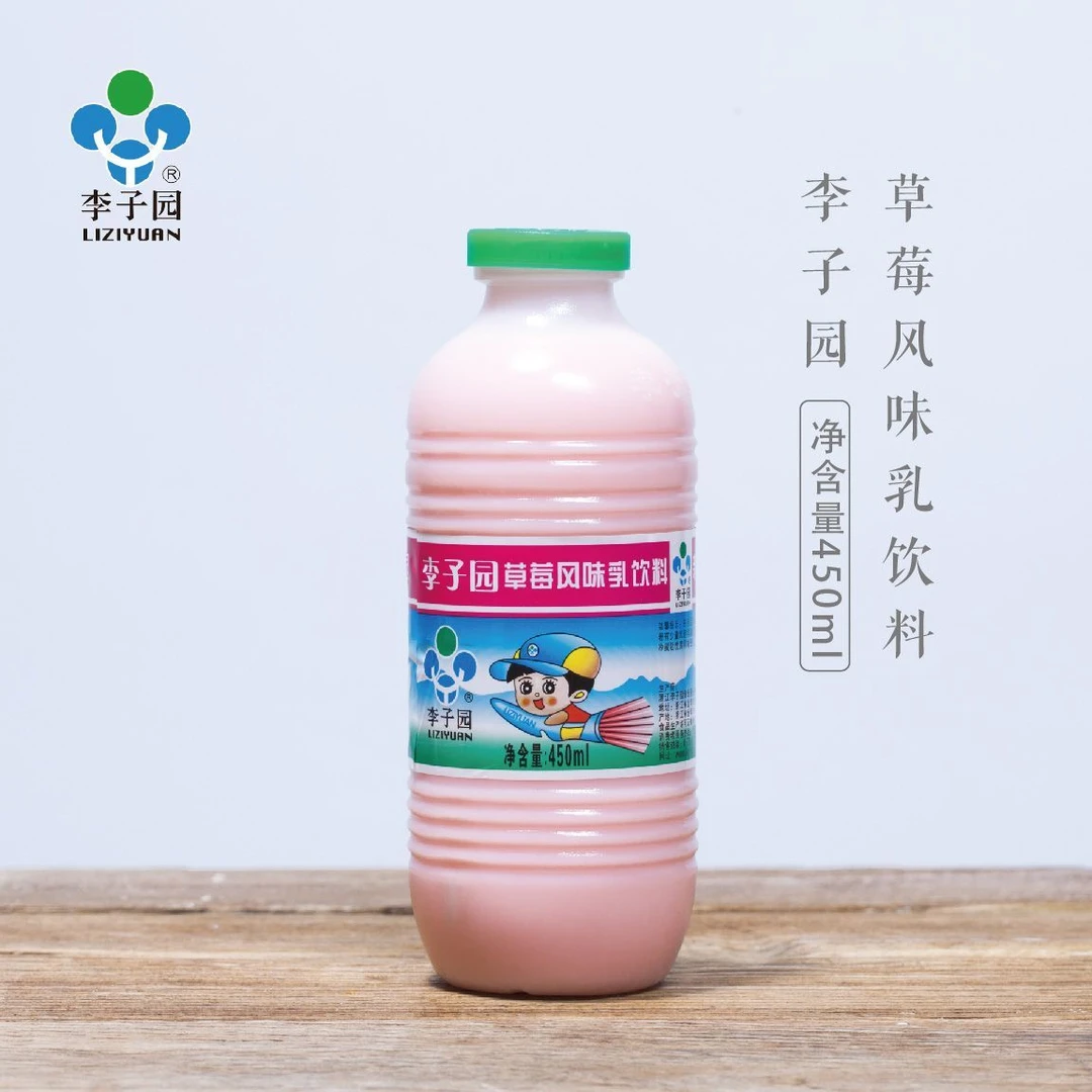 临期李子园草莓味*1
