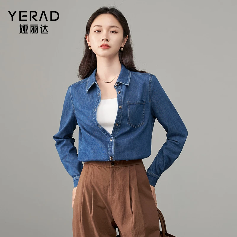【奥莱特卖】娅丽达宽松长袖牛仔衬衫女春秋上衣叠穿显瘦衬衣外套