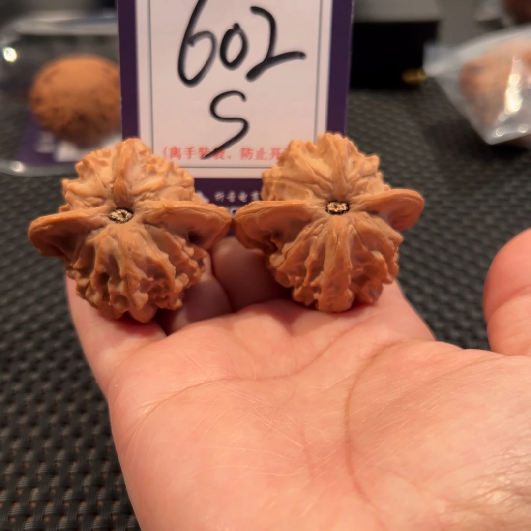 文玩核桃把件602号图图尺寸43全品