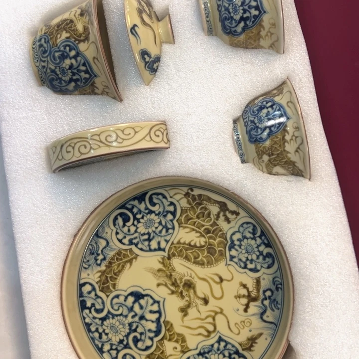 瓷片釉里金穿花龙五件套全品