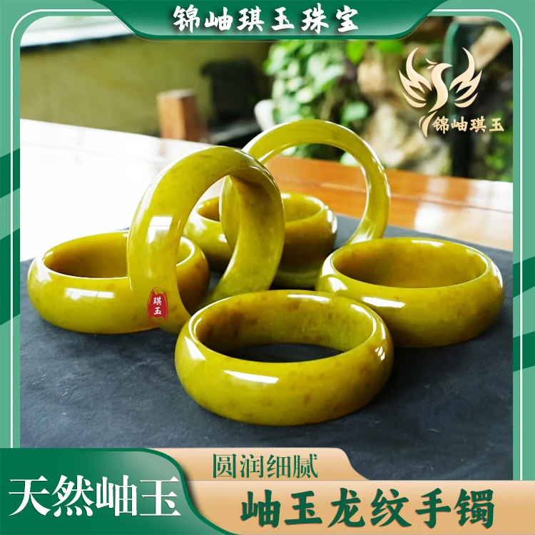 《限量款》【龙韵玉镯】天然岫玉手镯红皮老料轮胎手镯多样性发其一