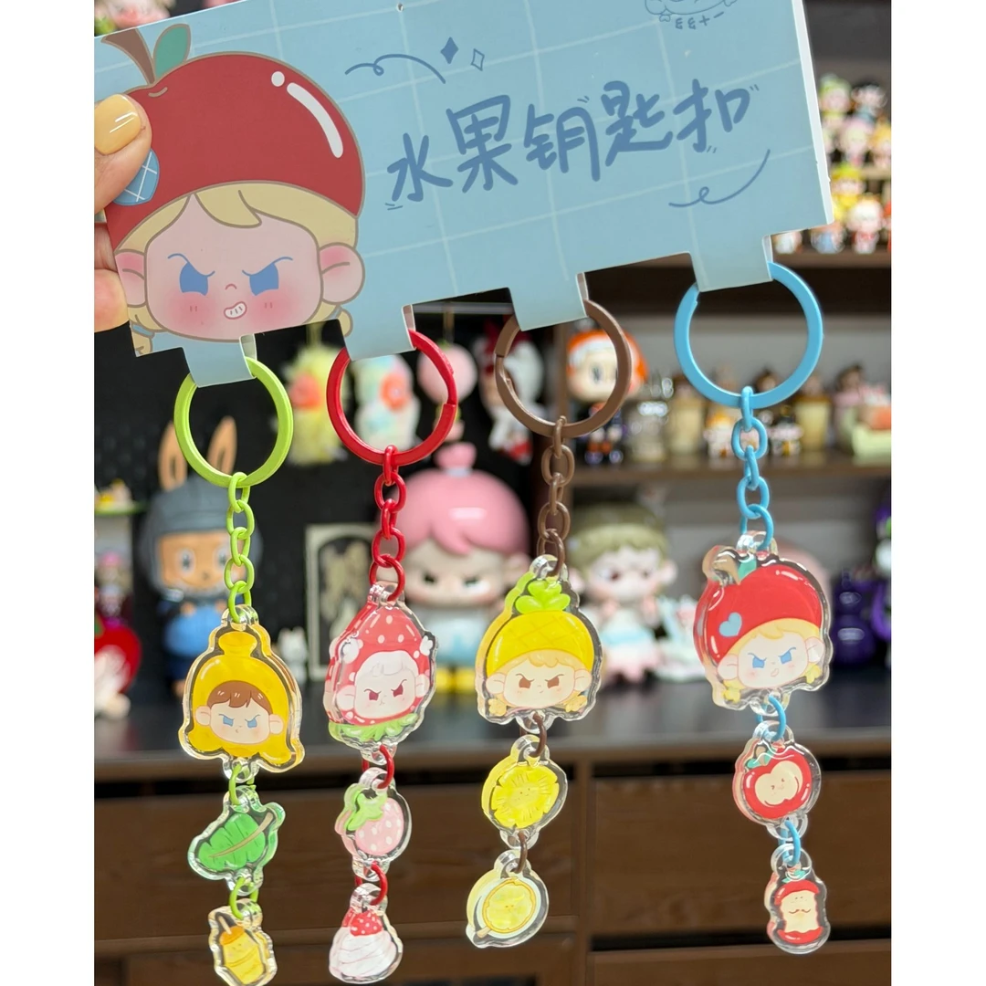 幺幺十一水果串串滴胶钥匙扣4个一组