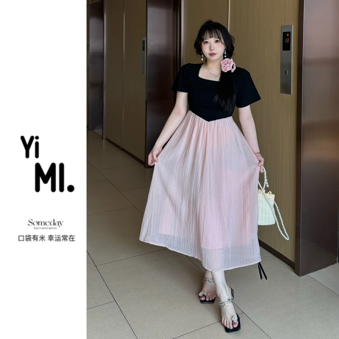 亿米- 现货（氧气野桃）韩系方领假两件撞色大码显瘦连衣裙夏季