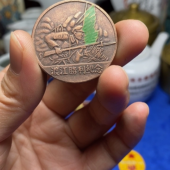 铜直播间已有章链接