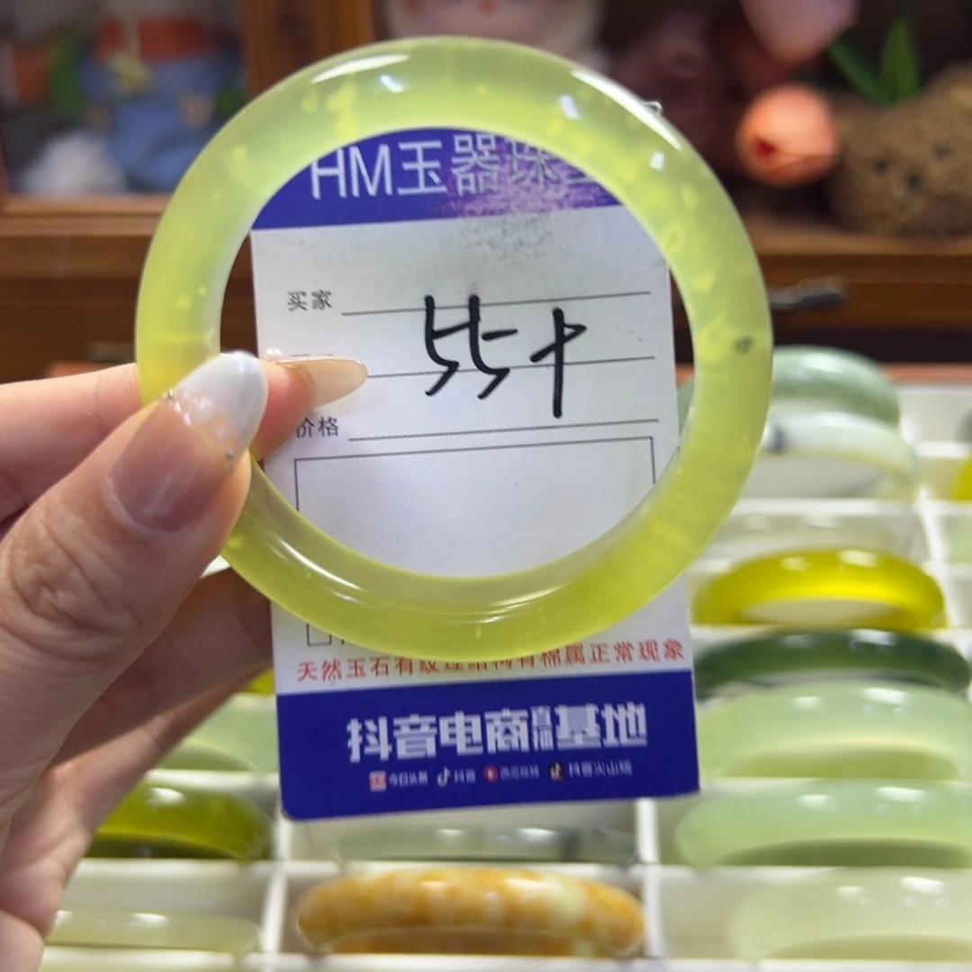 未镶嵌蛇纹石玉手镯229