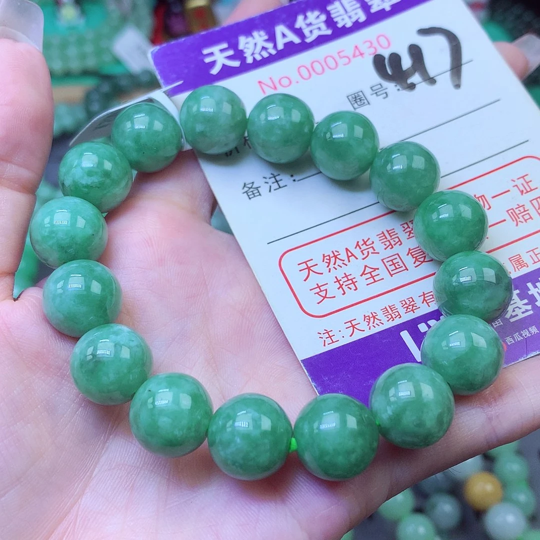 毛衣链未镶嵌翡翠12+